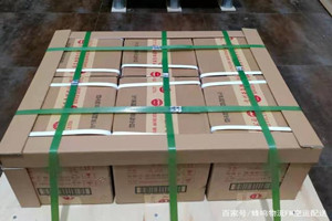 王村机场邮寄酒水【机场货运当天